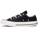 Mastermind JAPAN x Converse Chuck Taylor All Star Addict Ox