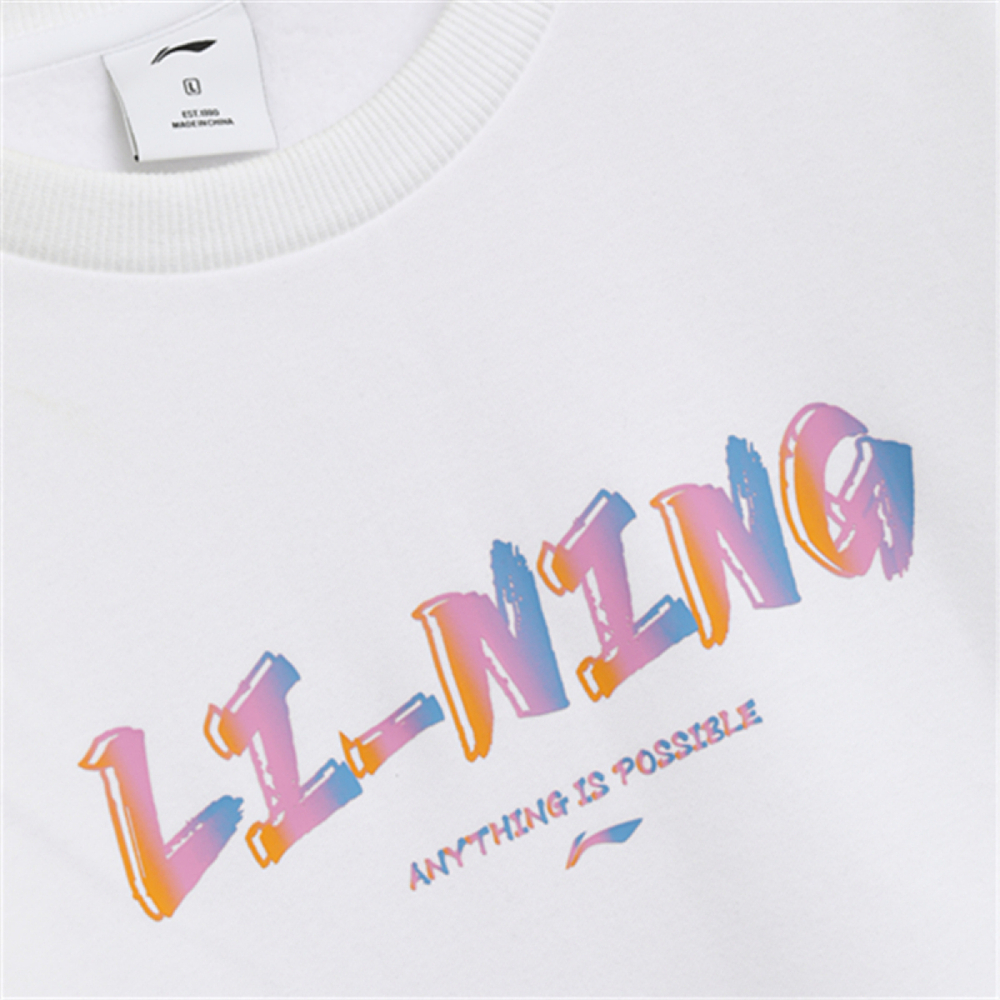 LiNing Logo