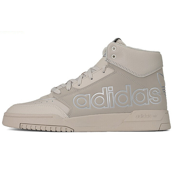 Adidas originals Drop Step Xl