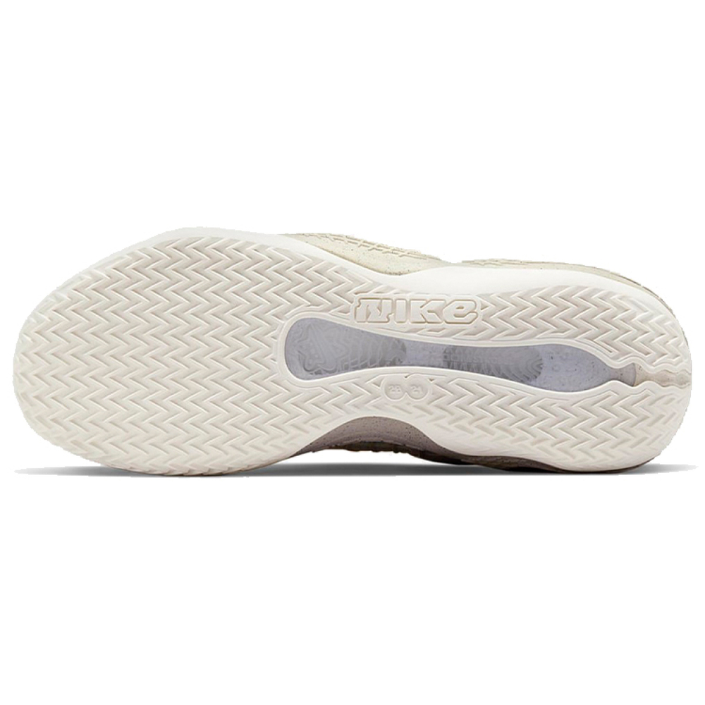 Nike Cosmic Unity 1 EP