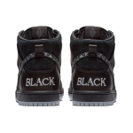 Nike Dunk SB Black Bar