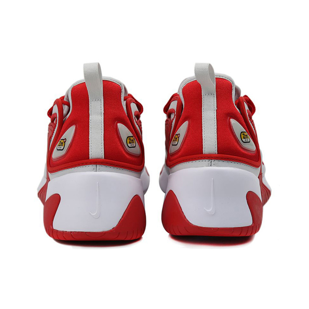 Nike Zoom 2K