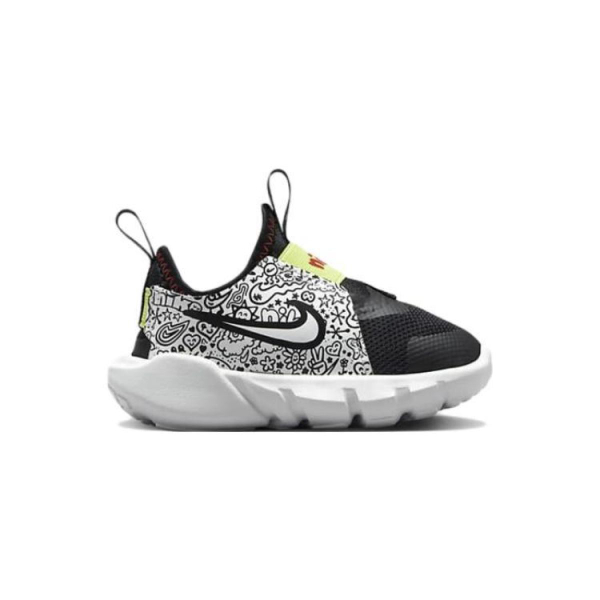 Nike Flex Runner 2