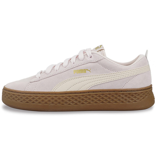 PUMA Smash Platform