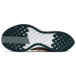 Nike Pegasus 35 Turbo Mica Green