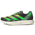 Adidas Adizero Takumi Sen 8