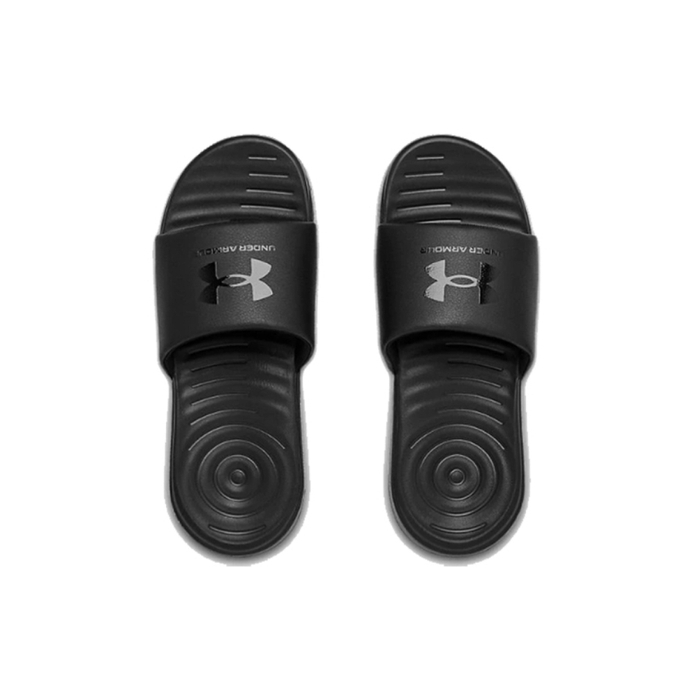 Under Armour Ansa