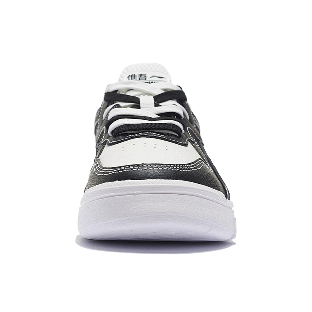 LiNing Lite