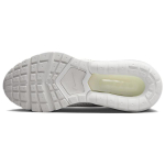 Nike Air Max Pulse
