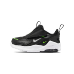 Nike Air Max Bolt
