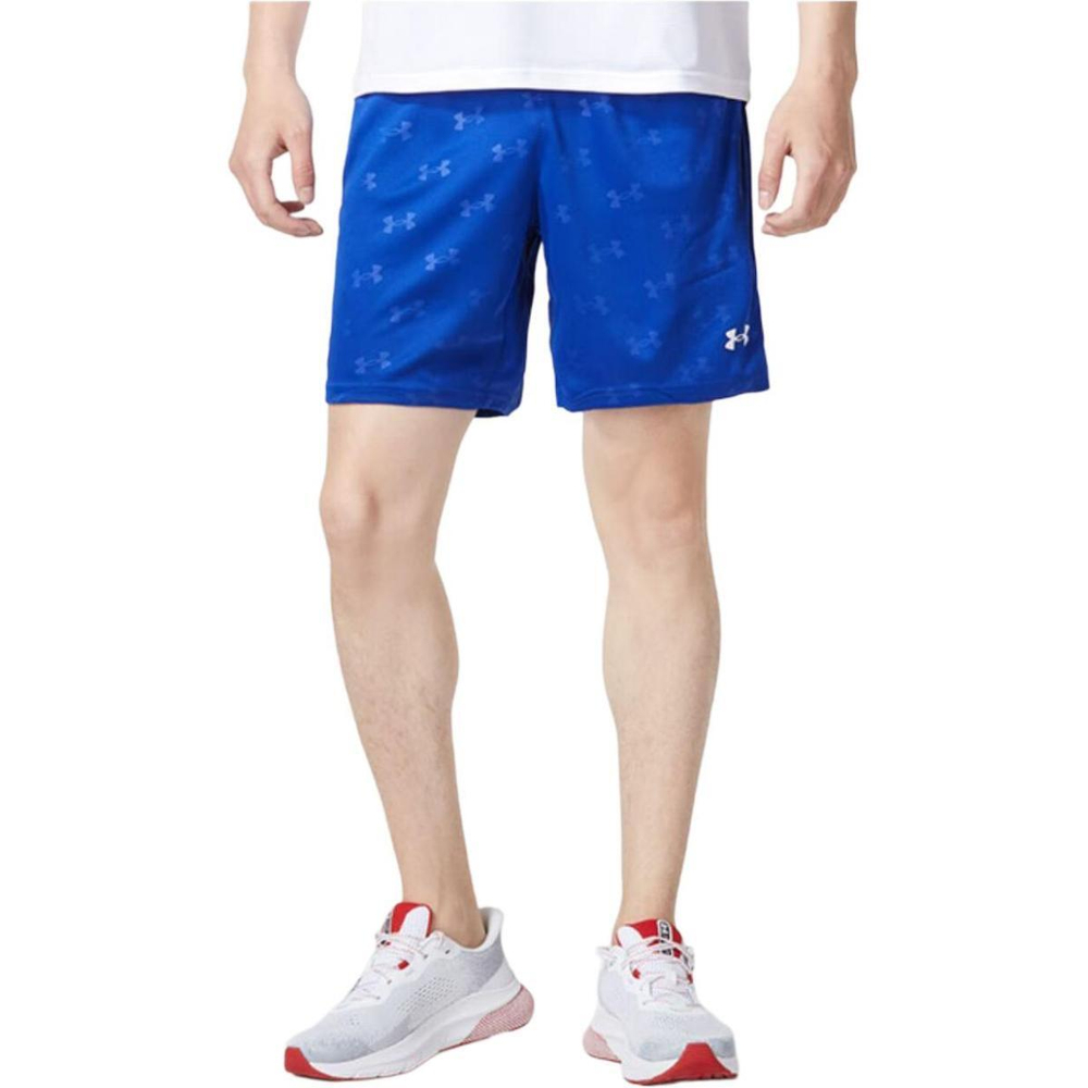 Under Armour Logo