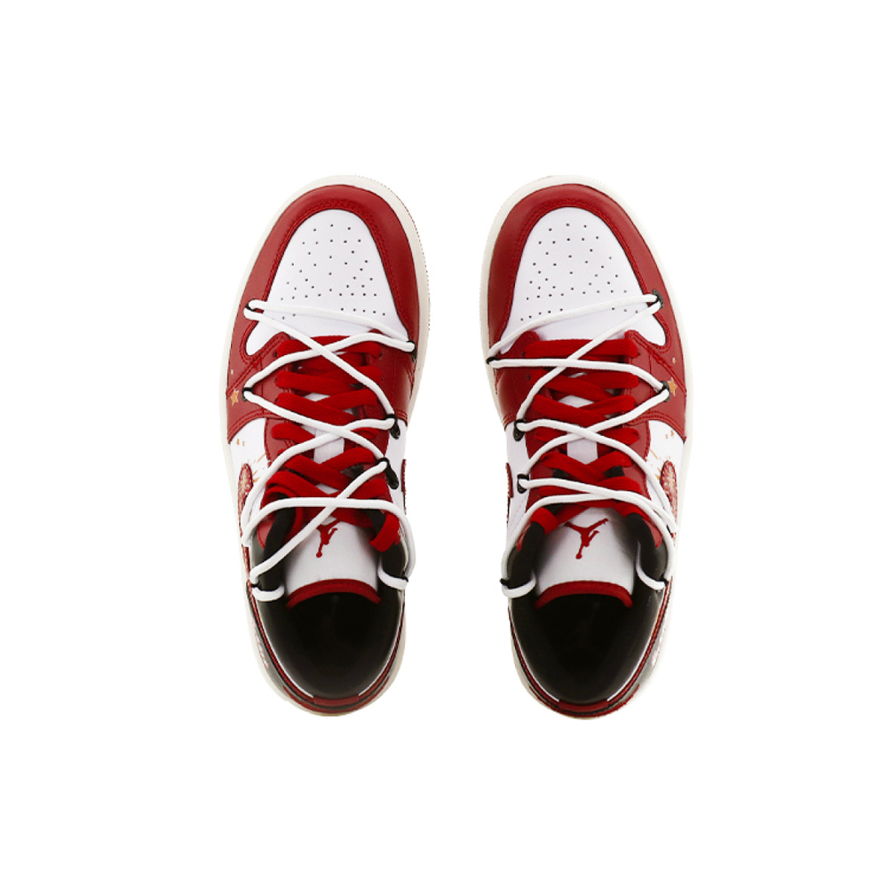 【 】 Jordan Air Jordan 1