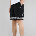 Nike Giannis