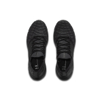 Under Armour HOVR Phantom 2