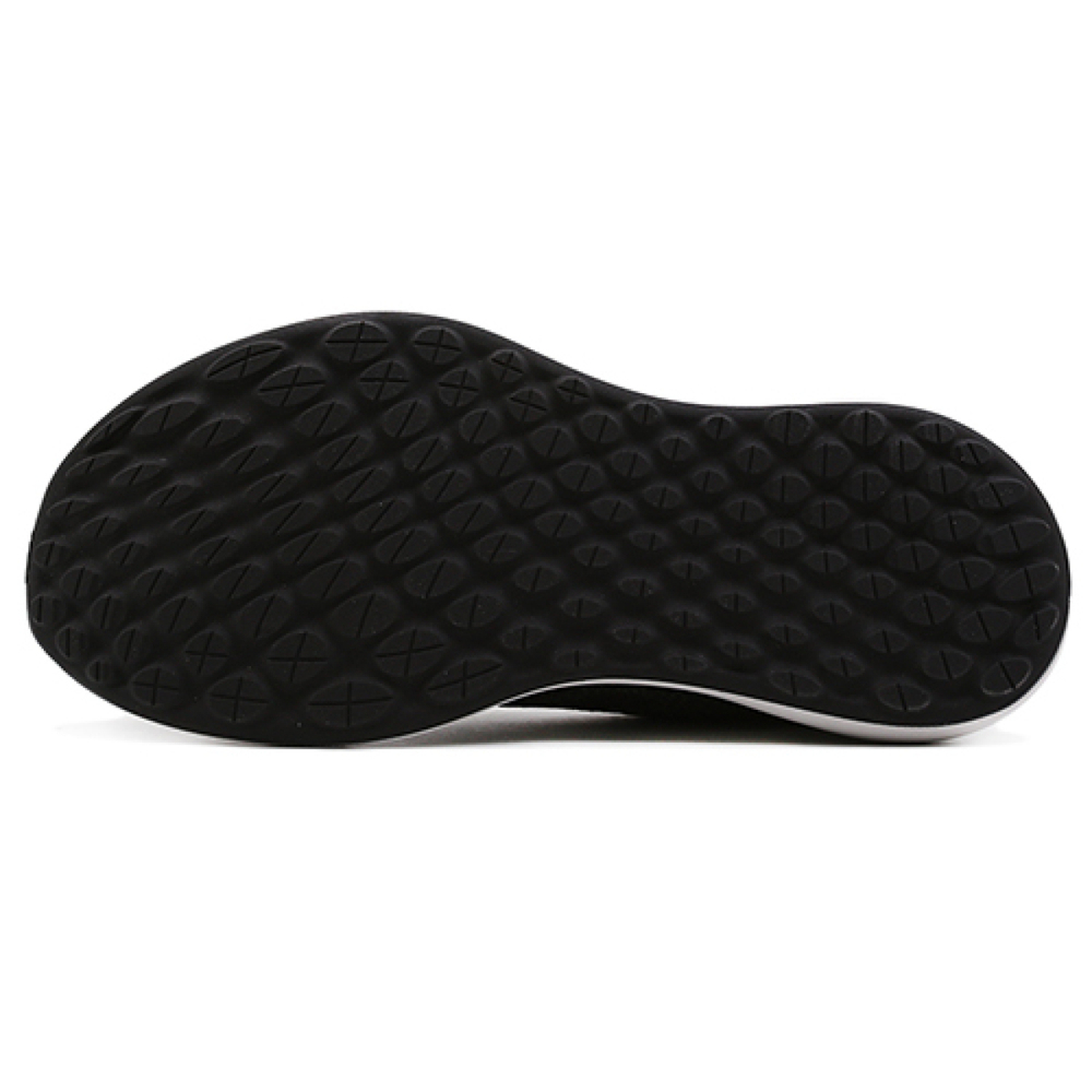 Adidas Purebounce+