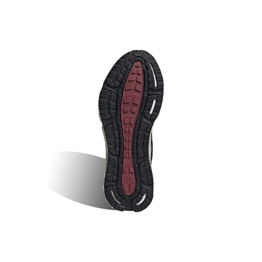 Adidas Climawarm 1.0