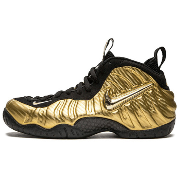 Nike Foamposite Pro Metallic Gold
