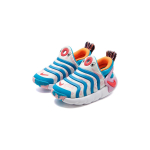 Nike Dynamo GO LILS BT