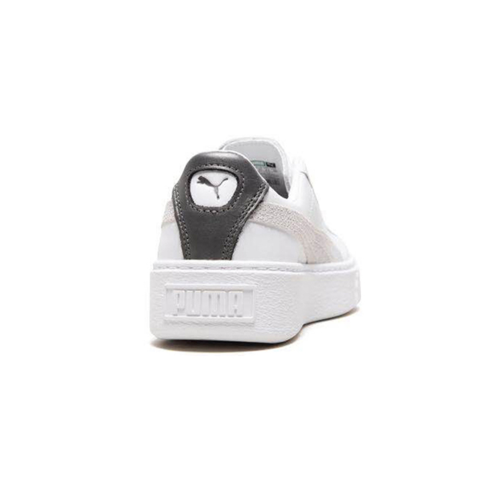 PUMA Basket Platform