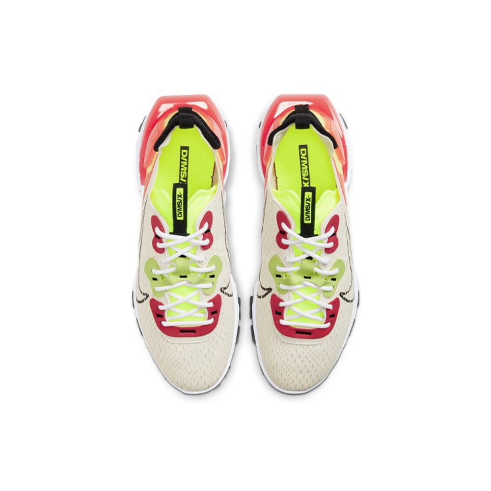Nike React Vision