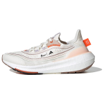 Adidas ULT Light Boost