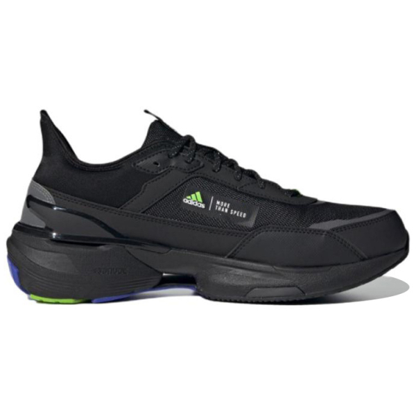 Adidas MTS Guard