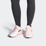 Adidas Climacool 2.0 Vent Summer.Rdy Ck