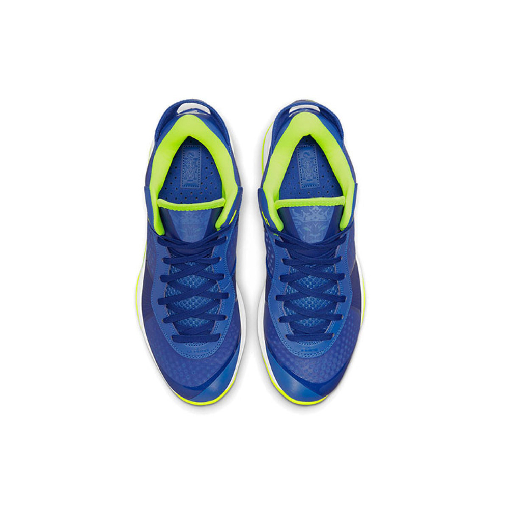 Nike Lebron 8 V/2 Low QS"Treasure Blue" TPU 2021