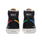 Nike Blazer 77 "Color Code"