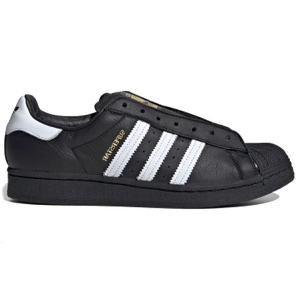Adidas originals Superstar Laceless
