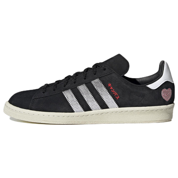 Adidas originals Campus