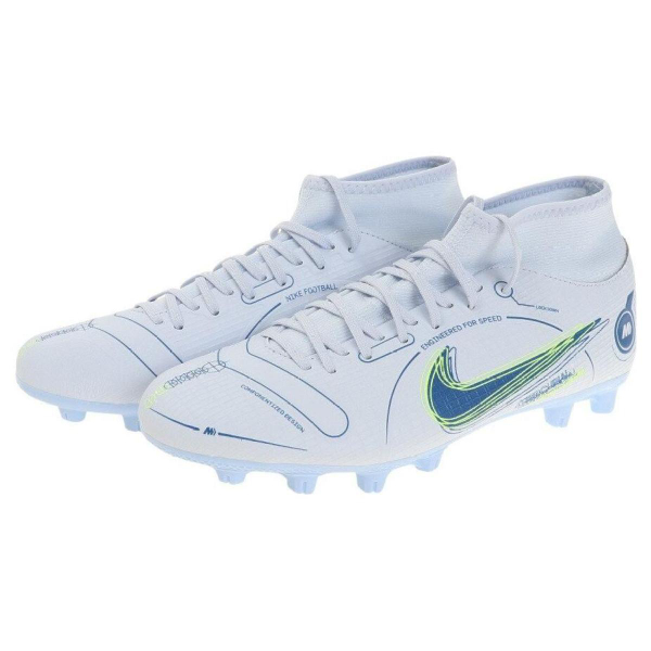 Nike Mercurial Superfly 8 Academy HG（ ）