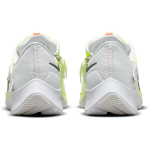 Nike Pegasus 38
