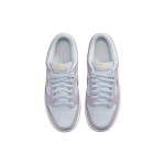 Nike Dunk "Atmosphere Pink"
