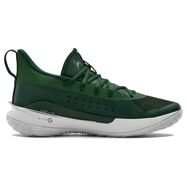 Under Armour Curry 7