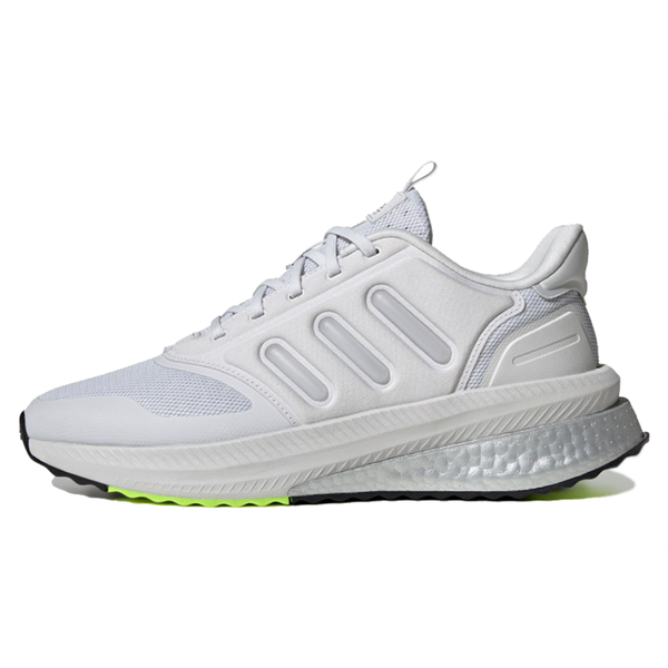 Adidas X_PLR
