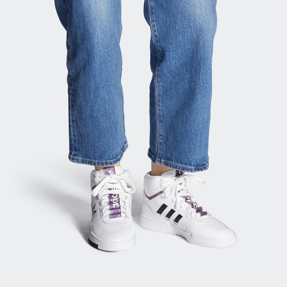 Adidas originals Drop Step XL