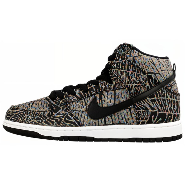 Nike Dunk SB