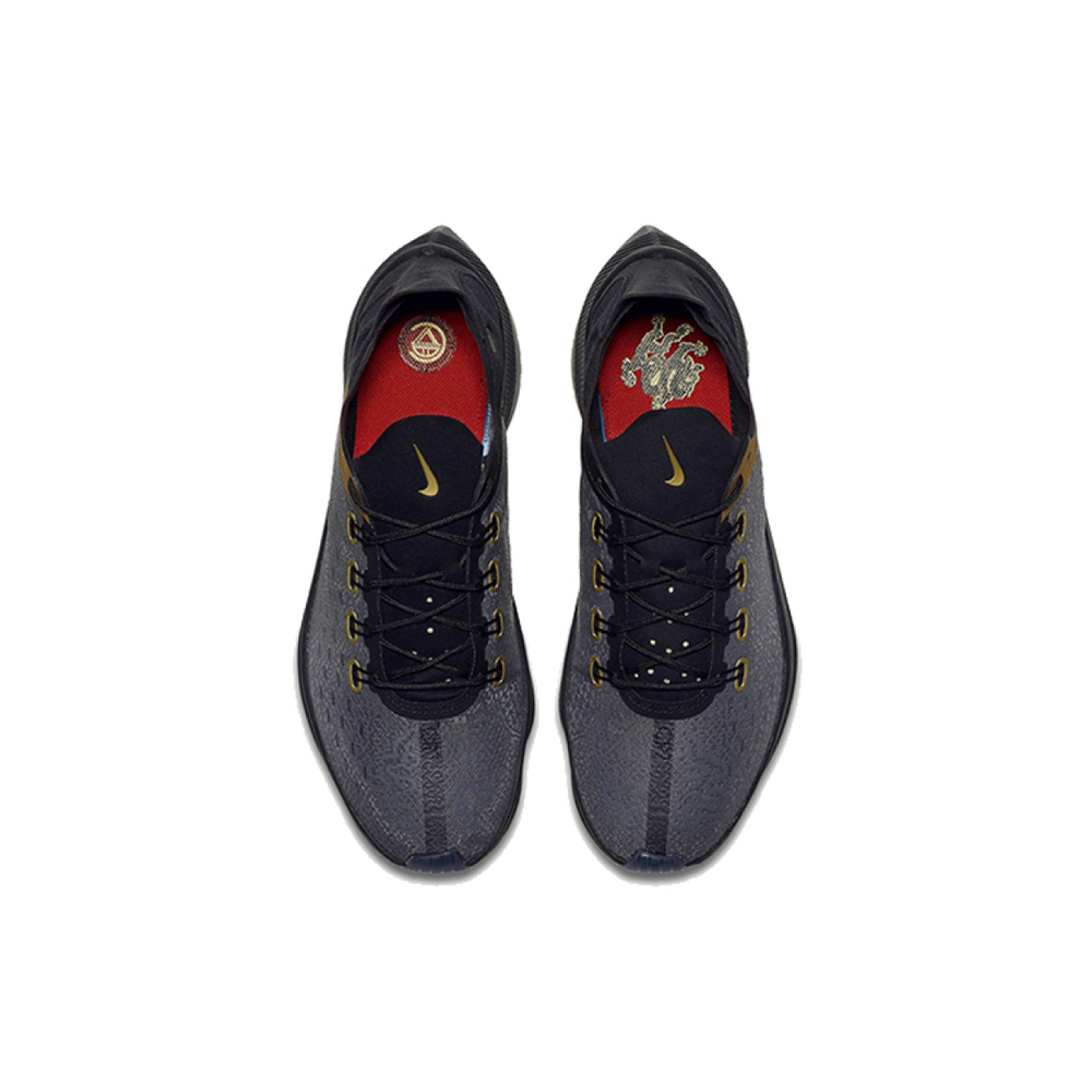 Nike EXP-X14 C