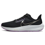 Nike Air Zoom Pegasus 39