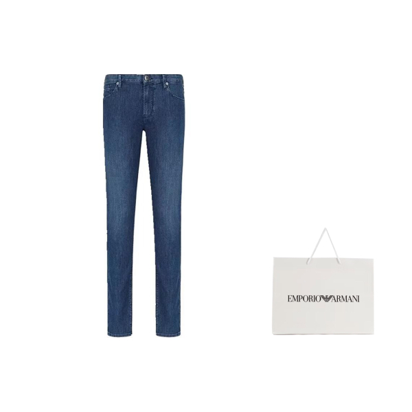 EMPORIO ARMANI FW21 Logo