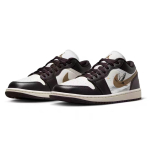 【 】 Jordan Air Jordan 1