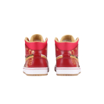【 】Air Jordan 1