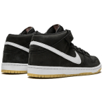 Nike Dunk SB Pro Iso "Orange Label"