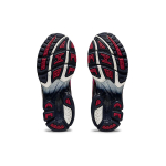 KIKO KOSTADINOV x Asics Gel-Kayano 14 Ub1-s