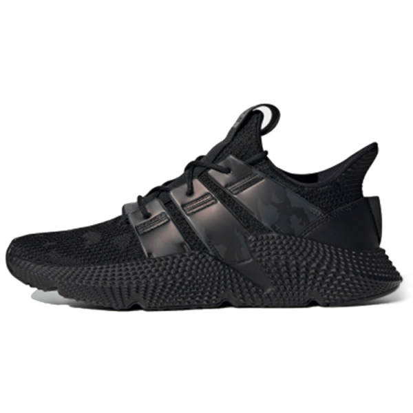 Adidas originals PROPHERE