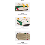 Onitsuka Tiger MEXICO 66 TS