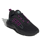 Adidas originals Haiwee