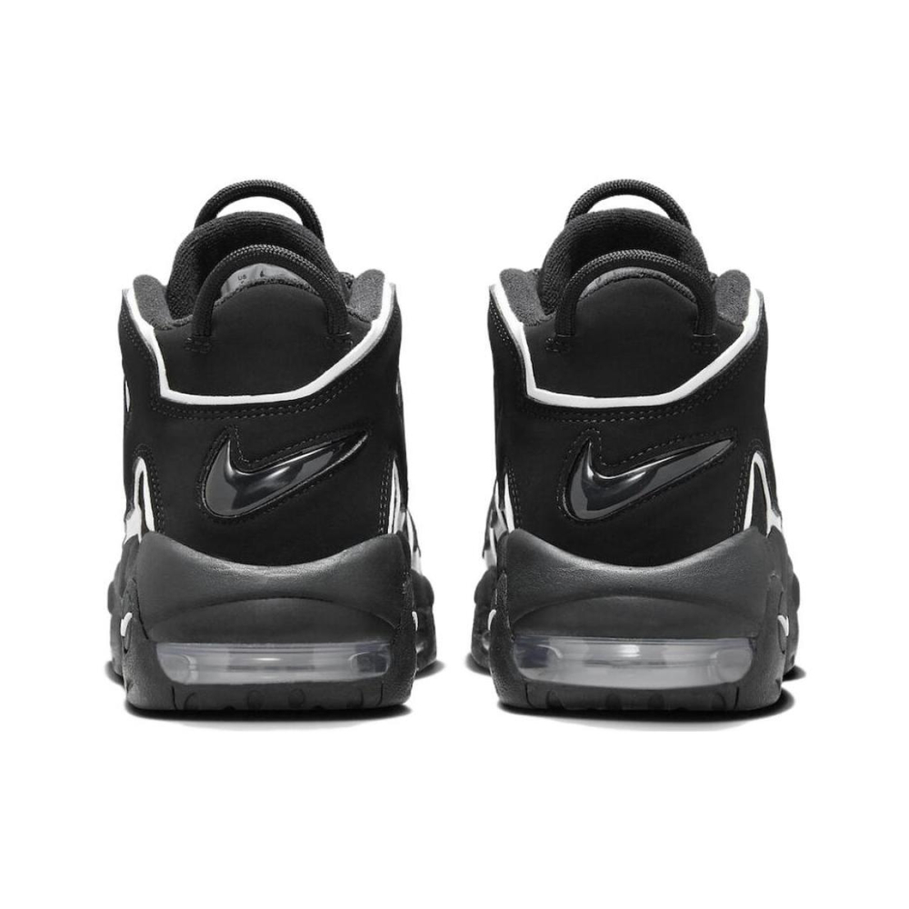 Nike Air More Uptempo "OG"