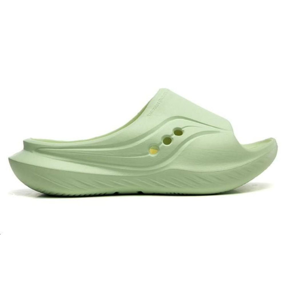 Saucony Cradle